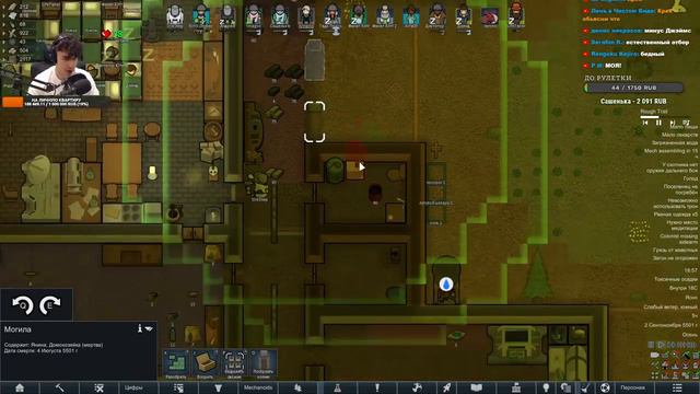 САМАЯ АБУЗНАЯ ОБОРОНА ► Rimworld 1.3 РЕАЛИЗМ #5 смотреть онлайн
