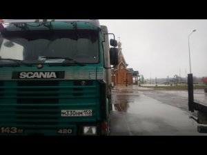 Освятил фуру даже сама чинится!) совхоз Возрождение