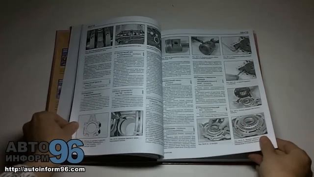 Книга по ремонту Фольксваген Гольф 2 / Джетта смотреть онлайн