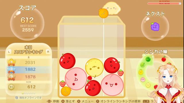 スイカゲーム Suika GameГДЕ ЖЕ МОИ АРБУЗЫ 3 Ифрит SuikaGame スイカゲーム