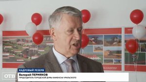 Новый учебный класс Ростсельмаш
