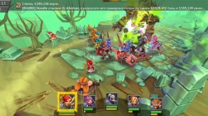 Таркус Стадия 5 Lords Mobile Ограниченное испытание