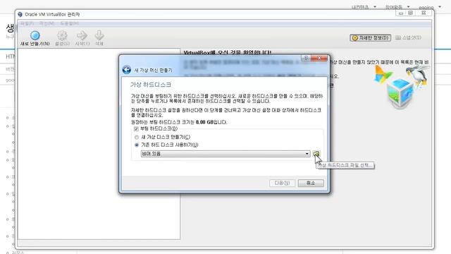 redmine 설치 - bitNami를 이용해서 설치하기 1 смотреть онлайн