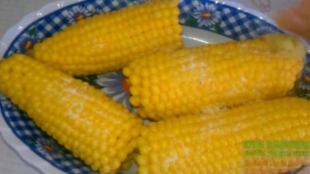 Золотая кукуруза!как правильно варить. смотреть онлайн