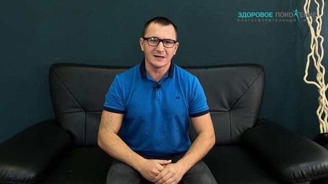 Влияние Наркомании На Сознание, Суицидальные Наклонности смотреть онлайн