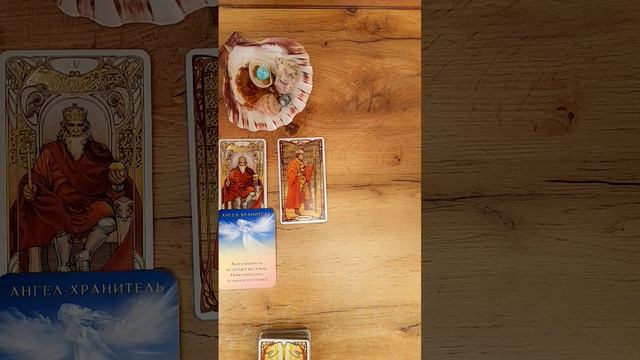 15 Марта 🌠 Карта дня: Телец, Дева, Козерог🛎️ смотреть онлайн