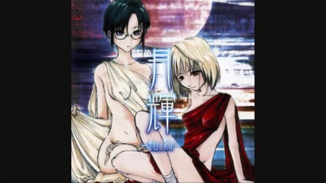 Tsukiteru -tu:ki- nightmare смотреть онлайн