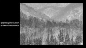 Представляем объектив Panasonic Lumix S PRO 70-200 mm f/4 O.I.S.