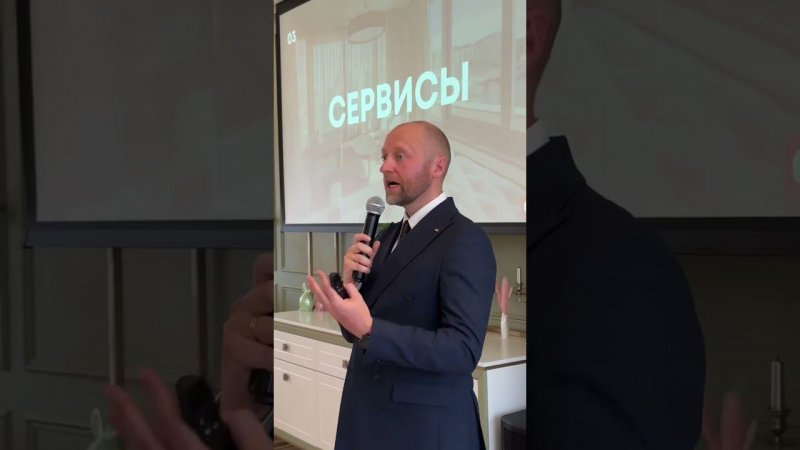 Сегодня мы были на завтраке победителей конкурса «Доверие потребителя»