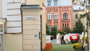 Пешие маршруты, Питер
