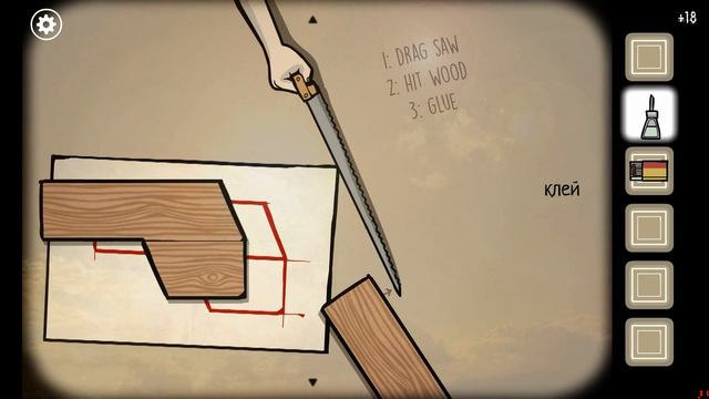 RUSTY LAKE: ROOTS /// #3/// МЯСНАЯ БАБОЧКА