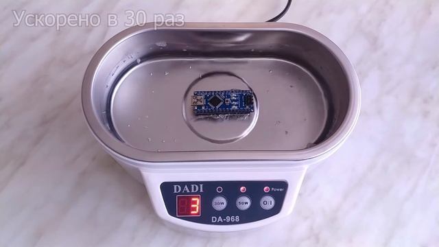 Ультразвуковая ванна DADI DA-968 | Подробный обзор и тест смотреть онлайн