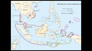 Малайско-полинезийские языки