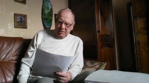 Про фибромиалгию Тузлуков Анатолий Петрович