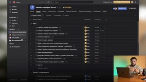 Asana | Обзор таск-менеджер Asana | Управление проектами в Asana от А до Я. Обучение работе в Asana