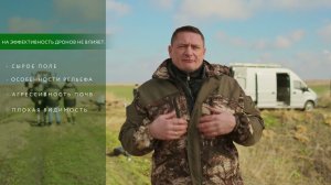 Зачем фермеру агродрон?