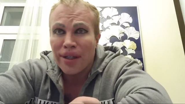 А Вот И ШПАК??