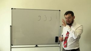 Арабский алфавит. Урок № 3. Буквы "Ра", "За" и "Вав" (ر ز و) #арабскийязык #АрабиЯ #нарзулло