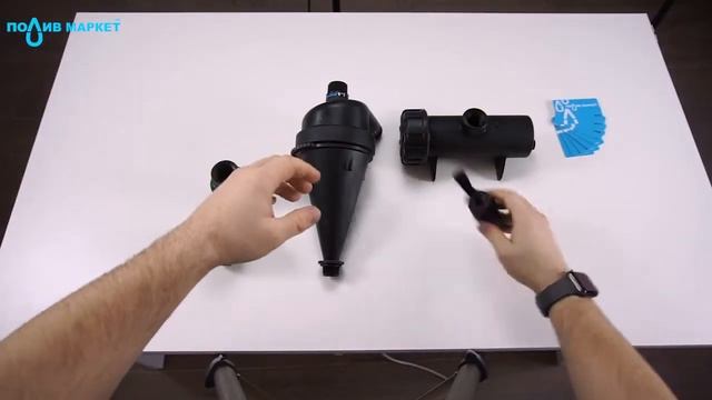 Фильтр (сепаратор) гидроциклон ALFA PLASTICA 10FLI110 (1") смотреть онлайн