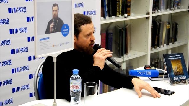 Почему происходит охлаждение в вере.mp4 смотреть онлайн