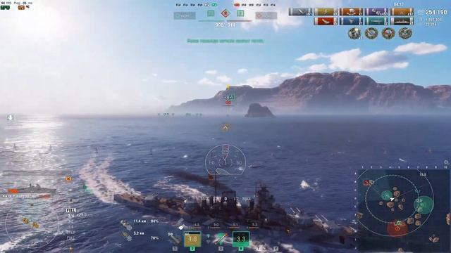 Prinz Rupprecht линкор 9 уровня Германия обзор World of Warships смотреть онлайн