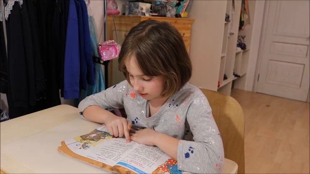 Литературное чтение С-1 смотреть онлайн