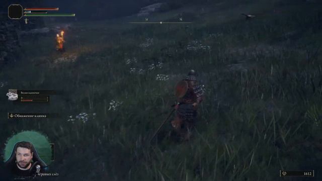 ELDEN RING прохождение на русском ➤ Самурай ➤ Выживание в Междуземье смотреть онлайн