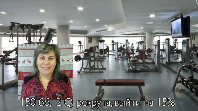 Анталия 2019