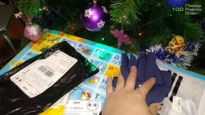 Водонепроницаемые перчатки для зимней рыбалки и искуственный мотыль. С AliExpress.