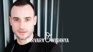 АРТЕМ ЛЕСИН. ВЕДУЩИЙ МОСКВА. САМАРА. СТУДИЯ ГРАНДИОЗНЫХ ПРАЗДНИКОВ ВАРВАРЫ ВИШНИ.