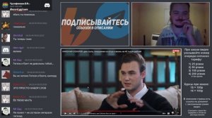 Маргинал нашёл мыслителя тупее Скрынника и Доброума