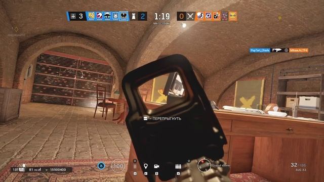 Rainbow Six Siege! Team Play! Угар! смотреть онлайн