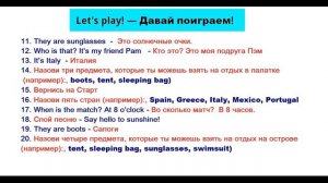 ГДЗ Английский язык 4 класс рабочая тетрадь Страница. 68 Быкова