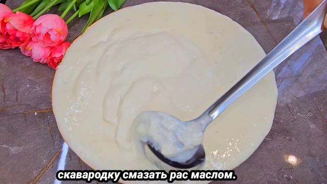 Я просто влюбилась в эти толстые ,пышные блины -домашние теперь просят печь их кождую неделю.