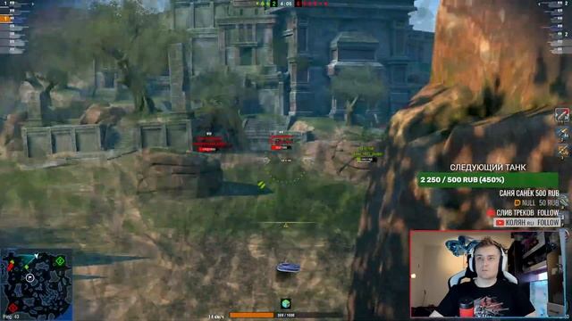 РЕЙТИНГОВЫЕ бои Tanks Blitz НА ЗАКАЗ смотреть онлайн