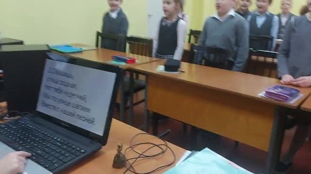 "Край в котором ты живешь" 1б класс смотреть онлайн