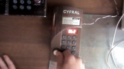 Блок вызова цифрал ссд20 режим 7