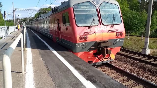 Электропоезд эд4м-0369 Сообщением Санкт-Петербург Выборг Отправляется с платформы Ушково смотреть онлайн