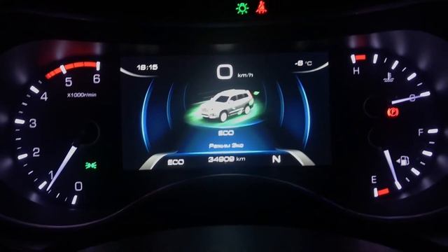 Выбор режима движения Haval H9. Drive mode select Haval H9.