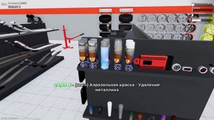 ОТКРЫЛСЯ НОВЫЙ МАГАЗИН ТЮНИНГА! (Mon Bazou #7)