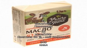 Цезарь ролл с курицей без майонеза