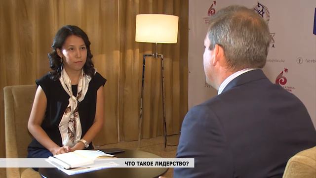 Трансформируйся для лидерства! смотреть онлайн