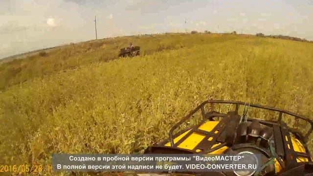 Батайск квадрики. смотреть онлайн