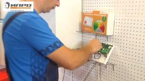 Gsm для котлов Buderus Logamax