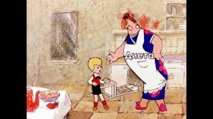 МУД КАРЛСОН