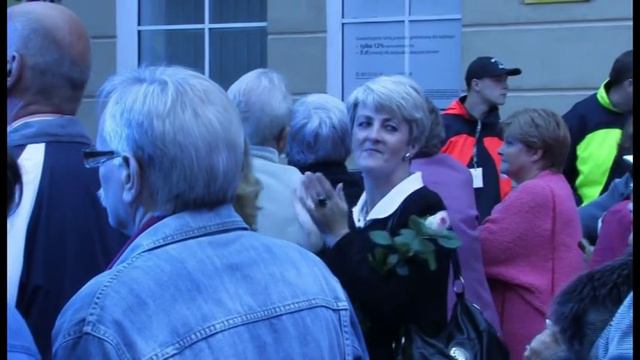 Andrzej Bator Baryton смотреть онлайн