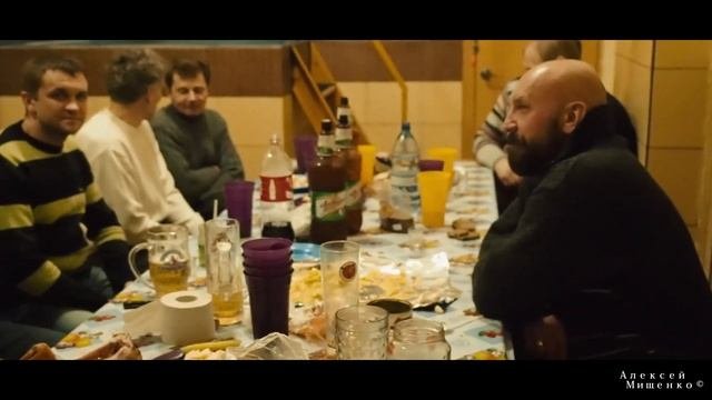 Баня