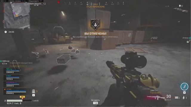 ПУТЬ К ТОП 1 В ВАРЗОН | ИМБА DMR 14 + MAC-10 | COD WARZONE | ДОБЫЧА РЕЖИМ | ПРОКАЧКА ПУШЕК смотреть онлайн