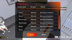 работаю дальнобоем в тк батырево на блек раша