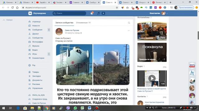 Сколько заработал и вложил | Отчет по проектам и планам на будущее